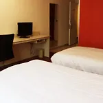 Hanting Hotel Shanghai World Expo Yangsi Road