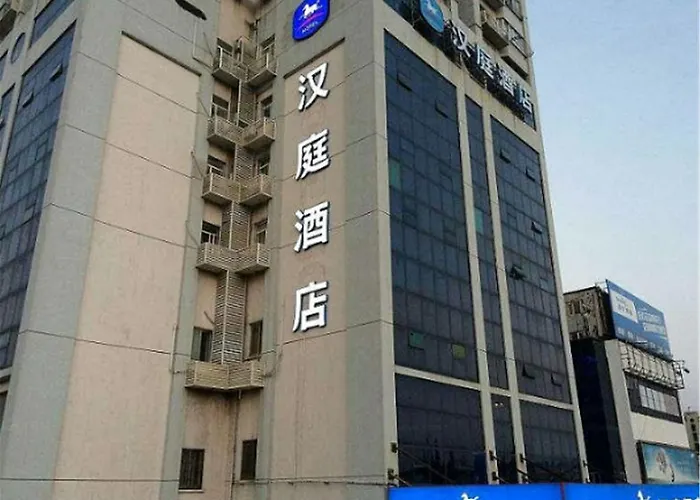 Hanting Hotel Shanghai World Expo Yangsi Road