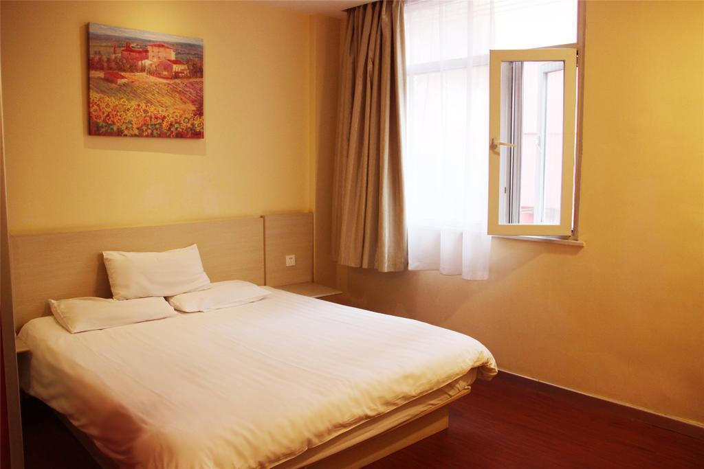 Hanting World Expo Yangsi Road Hotel Shanghai
