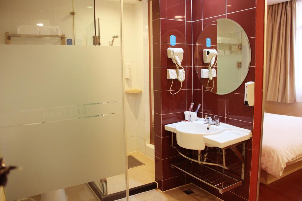 Hotel Hanting World Expo Yangsi Road Shanghai