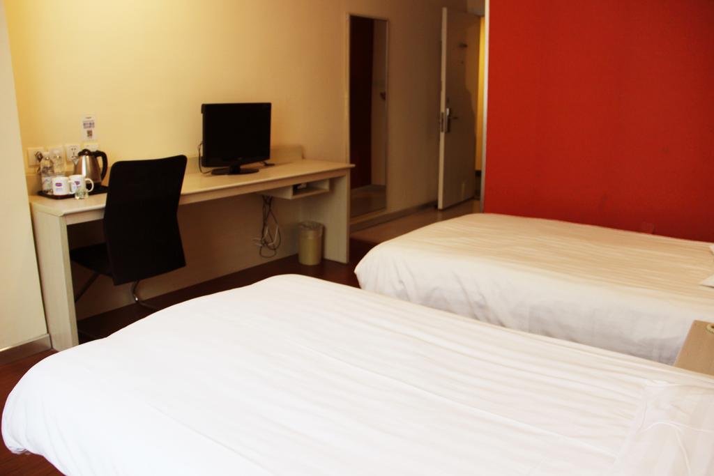 Hanting World Expo Yangsi Road Hotel 2*
